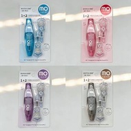 OTHER - 輕按式塗改帶 改錯塗改帶 修正帶 改正帶 ( 一個主體＋2個塗改帶替換芯) x3 學生改錯塗改帶 塗改帶 文具膠帶 膠水帶 塗改液 -顏色隨機