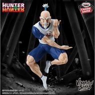 [ Genuine BANDAI ] Isaac Netero - Banpresto Hunter x Hunter Vibration Stars Figure