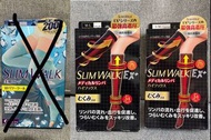 (包順豐櫃/面交)Slimwalk 壓力襪