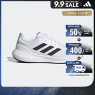adidas วิ่ง รองเท้า Runfalcon 3.0 ผู้ชาย สีขาว HQ3789