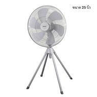 HATARI พัดลมอุตสาหกรรม 25 นิ้ว (สี่ขา) รุ่น IQ25M1 สีเทา
