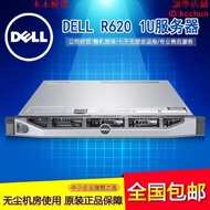 戴爾1U機架式二手BZZ服務器主機DELL  R620 40核靜音辦公虛擬測試