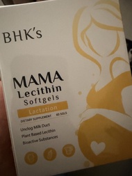 BHK's MAMA 哺乳期卵磷脂軟膠囊