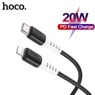 HOCO PD20W Silicone usb c to lightning cable for iPhone 13 Pro Max Fast Charging USB C Cable for iPhone 13 12 Data USB Wire Cord USB c to lightning