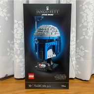 [Chair Ratio|Kaohsiung Pingtung] LEGO 75408 Star Wars Series Jango Fett Helmet