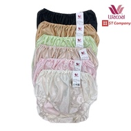 Wacoal กางเกงในร้อยยาง แบบเต็มตัว (Short) รุ่น WU4933 1 ตัว เนื้อผ้าเงางาม ผิวสัมผัสเนียนนุ่ม ใส่สบายซักง่าย แห้งเร็ว วาโก้ ร้อยยาง ผ้าไนล่อน ผ้า