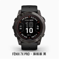 【新品】Garmin佳明Fenix7/7S/7X Pro戶外運動手表越野登山馬拉松