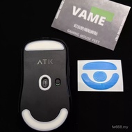热门VAME幻云 ATK烈空F1V2防塌陷f1u探索版Ultimate/Extreme鼠标脚贴