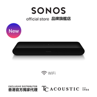 SONOS - Sonos Ray Soundbar 黑色