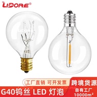 G40led Bulb Tungsten Filament Clear Light Screw String Light Accessories E12 Incandescent Bulb Outdo