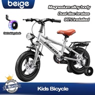 Beige Kids Bike Size 12 Inci /16" Inch Basikal Budak 18 Inch Bicycle Kids Basikal 2-15 Tahun Gift Ch