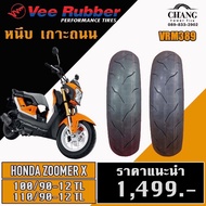 ยางรถHONDA ZUMER X ยี่ห้อVee Rubber รุ่นVRM389 100/90-12+110/90-12 ปี19