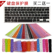Qianye DW510 T09 T09A Mobile Phone Notebook Tablet PC Wired Wireless Bluetooth Keyboard Protective F