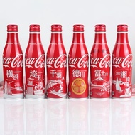 พร้อมส่งจากไทย มีน้ำ ของใหม่ Coke Japan (ขวดอลูมิเนียม) สะสมได้