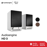 Audioengine HD3 | Home Music System w/Bluetooth aptX-HD