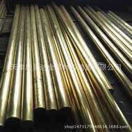 Ready Stock Supply 59-1 Brass Rod National Standard Brass Rod Hex Brass Rod Brass Round Rod H59 Bras