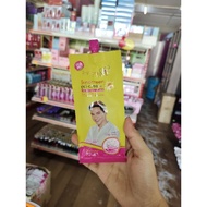 SUNSCREEN BS ORIGINAL