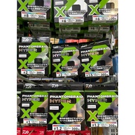 Daiwa Phantom Braid Hyper x8 300M Braided Line