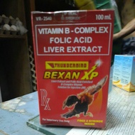 BEXAN XP 100ml(Thunderbird)