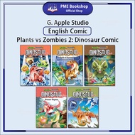 【PME Bookshop】 G.Apple Studio: Plants vs Zombies 2 - Dinosaur Comic