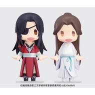 HELLO Good Smile GSC Heaven Official Blessing Plush Toy Doll Nendoroid Action Figure
