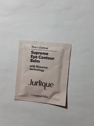 Jurlique Nutri-Define Supreme eye contour balm 至臻再生緊緻眼霜