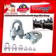 3MM (1/8") - 12MM (1/2") GALVANIZED WIRE ROPE CLIP OR U-BOLT CLAMP OR CLIP FOR CLAMPING THE WIRE ROP