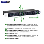 Meimi EQ31 Stereo Equalizer 31 Bands High End Home Stage Bluetooth Audio Video Equipment Stage Devic