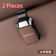 1/2 cái đa chức năng phổ da chất liệu nhựa ABS tự động tấm che nắng xe kính Mắt kính mát vé đồ đựng 