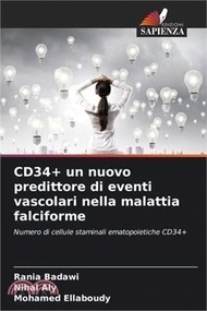 CD34+ un nuovo predittore di eventi vascolari nella malattia falciforme