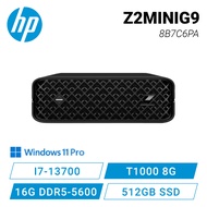 HP Z2 MINI G9 惠普工作站電腦/i7-13700/T1000 8G/16G D5/512GB SSD/280W/Wi-fi 6E/Win11 Pro/3年保固/8B7C6PA