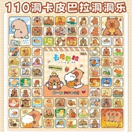 2025 New Lottery Blind Box Toy for Girls, Children's Kapibara Poke Toy, Lottery Doll Six