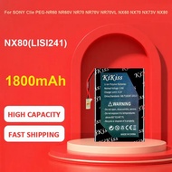 Music Player Battery NX80(LISI241) For SONY Clie PEG-NR60 NR60V NR70 NR70V NR70VL NX60 NX70 NX73V NX