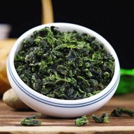 250g Alishan High Mountain Oolong Tea Taiwan Organic Peach Flavored Green Tea for Weight Loss