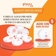 Corelle Gold Premier Series Peony Bouquet 20 pieces Dinner Set | Ready Stock | Made in USA | IFMAL T