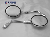 CB600 CB900 Huangfeng 600-900 CB1300 X41300 Rearview Mirror Rearview Mirror
