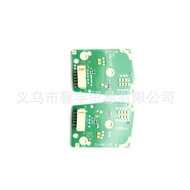 Suitable for Audi A6 C8 Xenon 19-24 White Light Car Headlight DRL Chip Ballast LED Light Source Chip