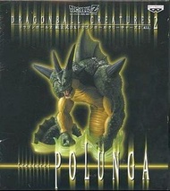 Banpresto 龍珠景品 娜美星神龍 全新未開封 Dragon Ball Z Creatures Porunga Figure