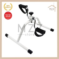 Alat Senaman Gym Kayuh Tangan & Kaki Di Rumah | Fitness Hand & Foot Cycle Home Gym Equipment