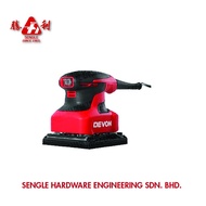 DEVON 2213 Palm Sander / Wood Sander 200w