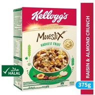 Kellogg's Mueslix Harvest Fruit (375g)