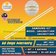 UA43NU7100K / UA43RU7100K SAMSUNG 43" LED TV BACKLIGHT (LAMPU TV) UA43NU7100 43NU7100K UA43RU7100 43