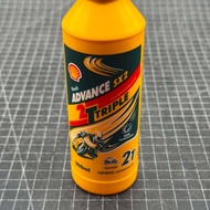 SHELL ADVANCE 2T 200ML