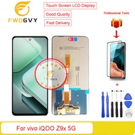 อะไหล่หน้าจอ LCD สำหรับด้านหน้า6.72นิ้ว Vivo IQOO Z9x 5G หน้าจอสัมผัส Digitizer Lcds อะไหล่ทดแทน