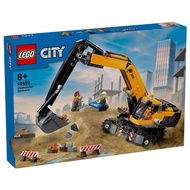 LEGO City 60420 Yellow Construction Excavator