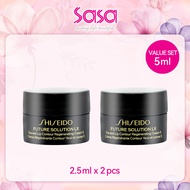 Shiseido Eye & Lip Regenerat'G Cream E Value Set  (2.5ml x 2pcs)