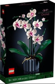 [預訂2303] LEGO - 10311 Icons：Orchid 蘭花