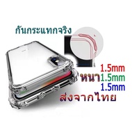 Shockproof Clear Case Samsung Galaxy A52 A52s 5G A53 4G A22 4G A225G A33 5G A134G A42 5G A325G A72 5