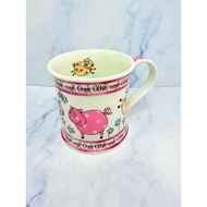 DUNOON PYJAMA PARTY Mug Full Capacity 320 ml.MADE IN ENGLAND (AB : 1456) New Product