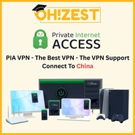 PIA VPN Premium Account 1 Year | China VPN | Under Shop Name